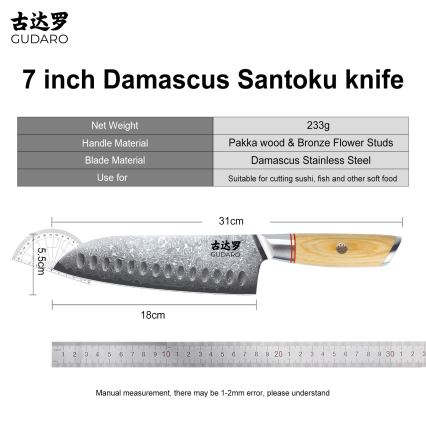 Gudaro - Faca Santoku de cozinha HIKARI 7, 67 camadas de aço, comprimento da lâmina 17,5 cm