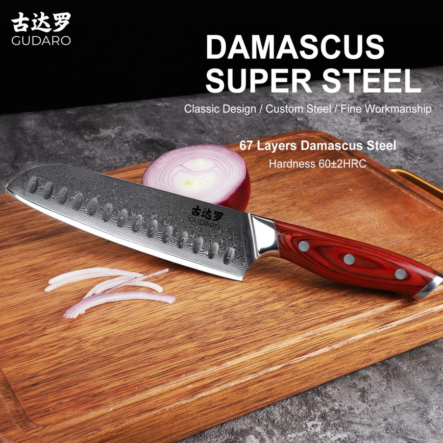 Gudaro - Faca Santoku de cozinha KENSHO 7, em aço damasco de 67 camadas, comprimento 17,5 cm