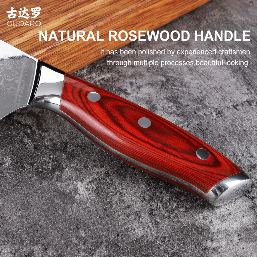 Gudaro - Faca Santoku de cozinha KENSHO 7, em aço damasco de 67 camadas, comprimento 17,5 cm