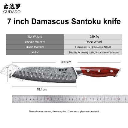 Gudaro - Faca Santoku de cozinha KENSHO 7, em aço damasco de 67 camadas, comprimento 17,5 cm