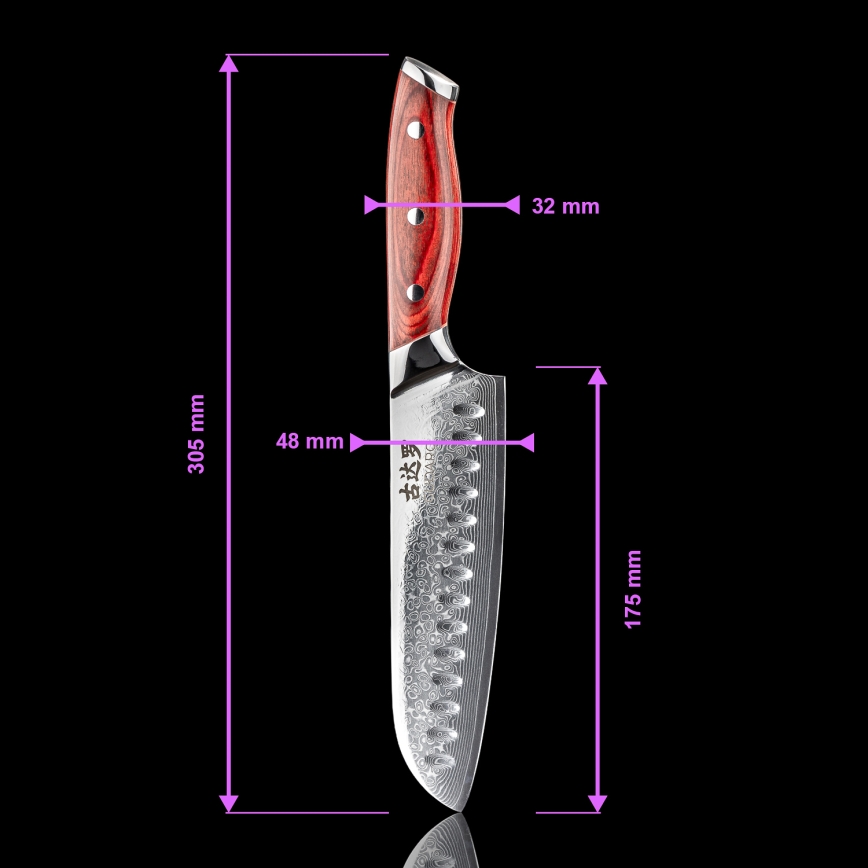 Gudaro - Faca Santoku de cozinha KENSHO 7, em aço damasco de 67 camadas, comprimento 17,5 cm