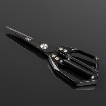 Gudaro - Tesouras para aves SHOGUN 23,3 cm pretas