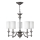 Hinkley - Lustre em corrente SUSSEX 5xE14/40W/230V cromo fosco