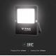 Holofote exterior LED solar LED/6W/3,2V 6400K IP65 + controlo remoto