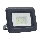 Holofote LED LED/10W/230V 4000K IP65