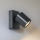 Ideal Lux - Aplique de parede LED RUDY 1xGU10/7W/230V IRC 90 preto