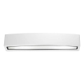 Ideal Lux - Iluminação de parede exterior ANDROMEDA 2xE27/60W/230V IP55 branco