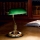 Ideal Lux - Lâmpada de mesa 1xE27/60W/230V