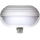 Iluminação de Parede Exterior com sensor PIR T259 1xE27/60W/230V