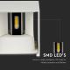 Iluminação de parede exterior LED LED/11W/230V 3000K IP65 branco