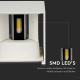 Iluminação de parede exterior LED LED/11W/230V 4000K IP65 branco