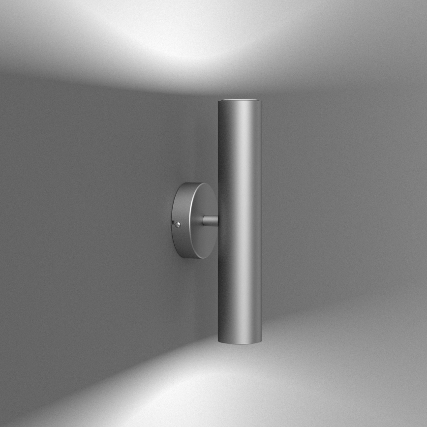 Iluminação de parede RAITO 2xGU10/8W/230V prateado