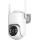 Immax NEO 07819L - Câmara exterior inteligente com sensor de 4 MP 5V IP65 Tuya Wi-FI