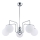 Jupiter 1701 - Candelabro pendente GOJA 5xE14/40W/230V