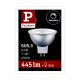 Lâmpada de Holofote LED com regulação GU5,3/6,5W/12V 2700K - Paulmann 28759
