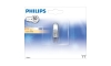 Lâmpada industrial Philips HALOGEN GY6,35/35W/12V 3100K