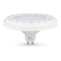 Lâmpada LED ECOLINE AR111 GU10/15W/230V 3000K 120° branco - Brilagi