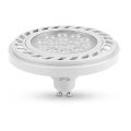 Lâmpada LED ECOLINE SOFT AR111 GU10/9W/230V 4000K 30° branco - Brilagi