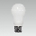 Lâmpada LED ENERGY SAVER  1xE27/5W 3000K - Emithor 75200