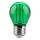 Lâmpada LED FILAMENT G45 E27/2W/230V verde