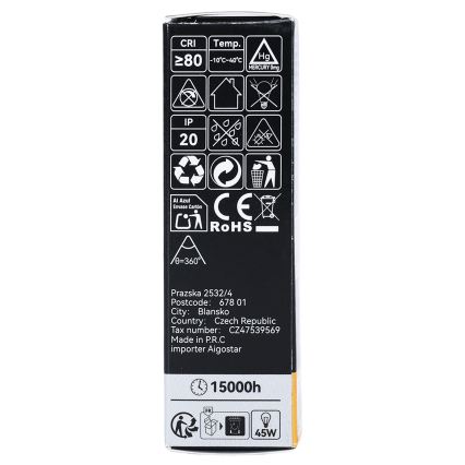 Lâmpada LED Filamento T25 E14/6W/230V 3000K - BRILAGI