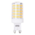 Lâmpada LED G9/8W/230V 3000K - Aigostar