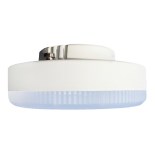Lâmpada LED GX53/7W/230V 4000K - Brilagi