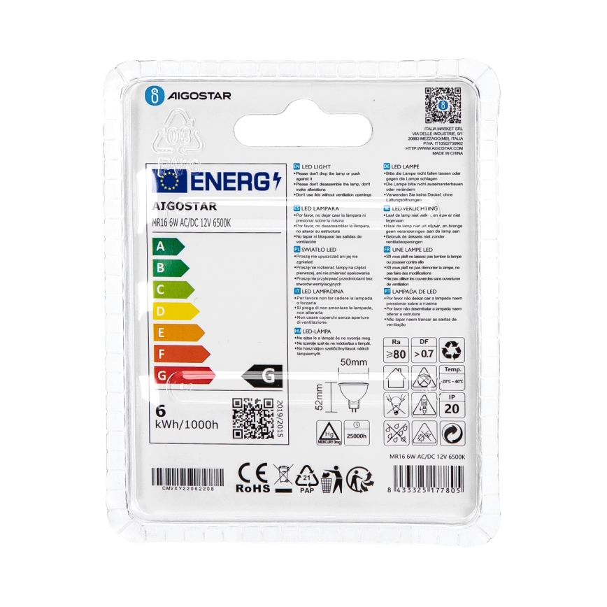 Lâmpada LED MR16 GU5,3/6W/12V 6500K - Aigostar