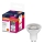 Lâmpada LED PAR16 GU10/4,5W/230V 6500K 60° - Osram