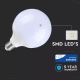 Lâmpada LED SAMSUNG CHIP G120 E27/18W/230V 6400K