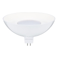 Lâmpada refletora LED GU5,3/4,9W/12V 3000K - Paulmann 28803