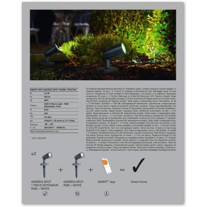 Ledvance - Conjunto de expansão de candeeiro exterior LED RGBW SMART+ SPOT LED/4,5W/230V IP65 Wi-Fi