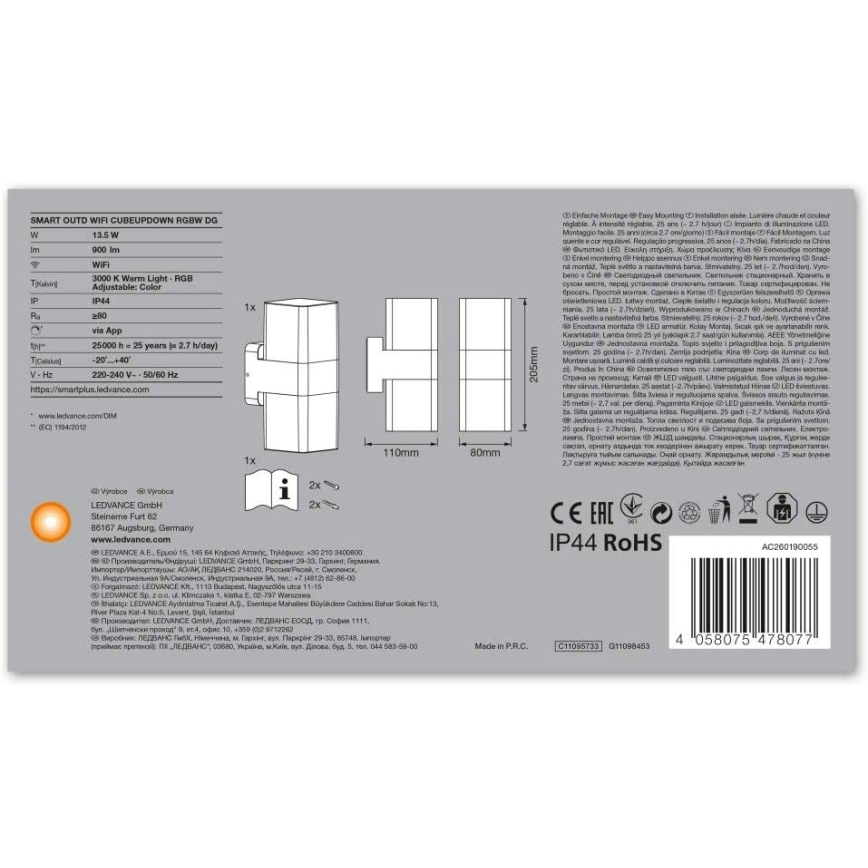 Ledvance - Iluminação de parede exterior LED RGBW SMART+ CUBE LED/13,5W/230V IP44 Wi-Fi