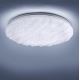 Leuchten Direkt 14572-16 - Iluminação de teto LED RIA LED/36W/230V 3000/4000/5000K