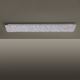 Leuchten Direkt 14672-55 - Iluminação de teto LED com regulação SPARKLE LED/18W/230V + controlo remoto