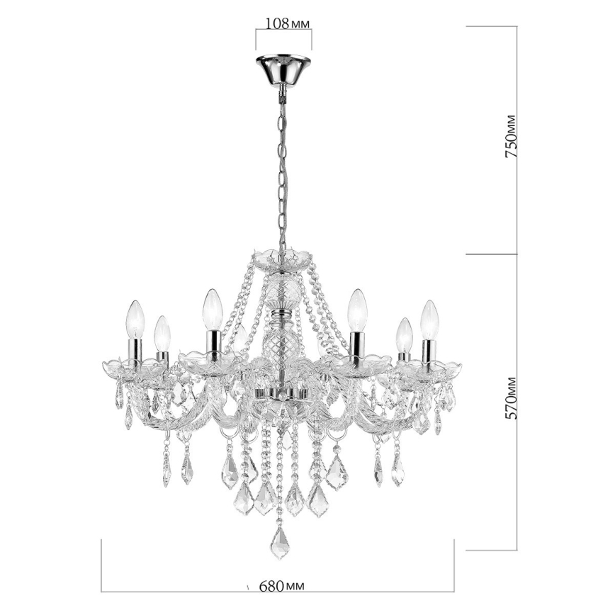 Lustre com corrente CRISTALLO 8xE14/60W/230V cromado brilhante