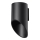 Luz de parede PENNE 20 1xG9/40W/230V preto antigo