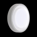 Luz de teto de exterior ORIGO 1xE27/60W prata IP54