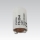 Luz fluorescente de arranque doutnavkový TANDEM 4-22W 230V