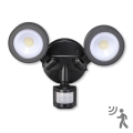 Luz superior Tarraco C PIR - Holofote LED com sensor TARRACO 2xLED/20W/230V IP65