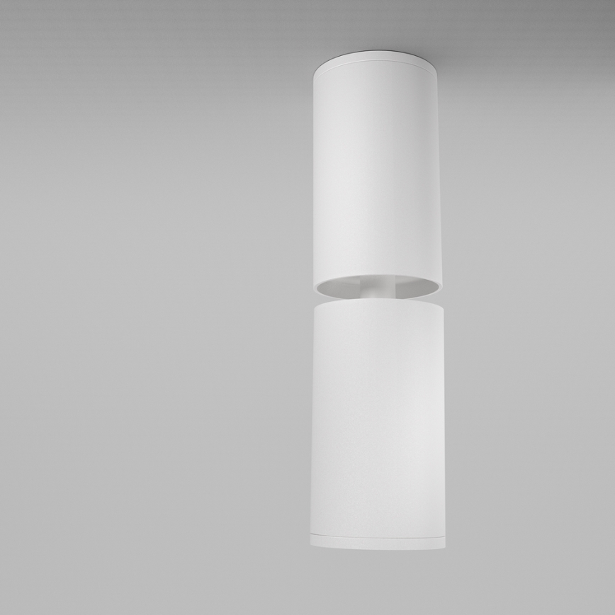 Maytoni C051CL-01W - Foco FOCUS 1xGU10/10W/230V branco