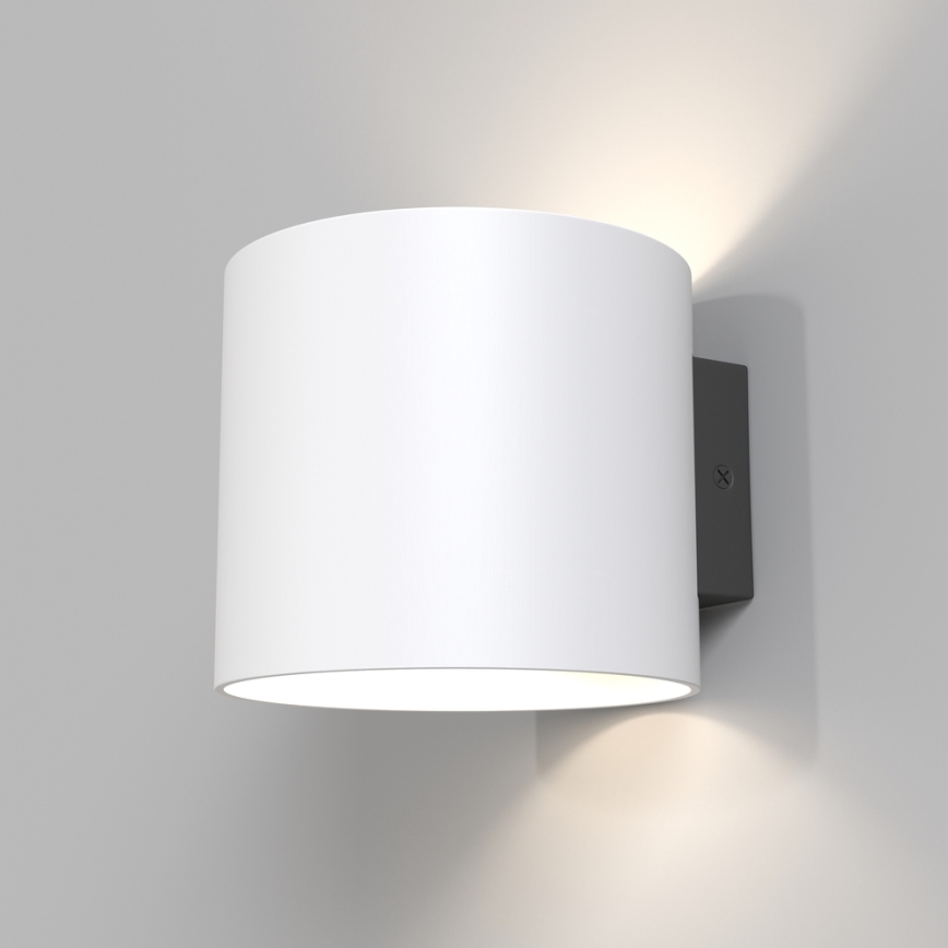 Maytoni C066WL-01W - Iluminação de parede ROND 1xG9/50W/230V branco