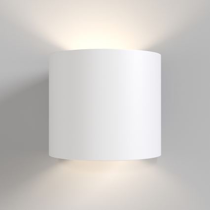 Maytoni C066WL-01W - Iluminação de parede ROND 1xG9/50W/230V branco