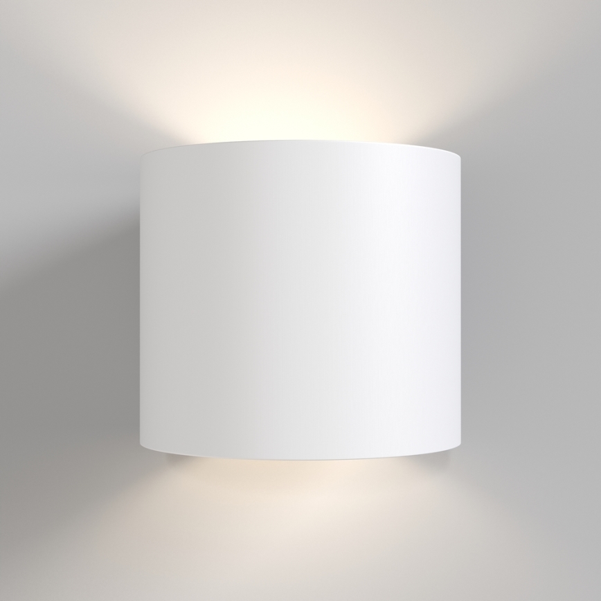 Maytoni C066WL-01W - Iluminação de parede ROND 1xG9/50W/230V branco