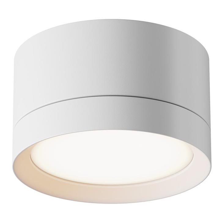 Maytoni C086CL-GX53-SRD-W - Foco HOOP 1xGX53/15W/230V 8,5 cm branco