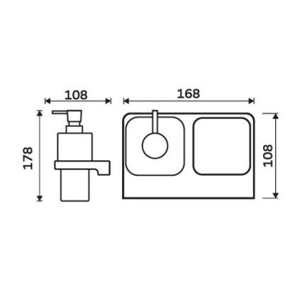 NIMCO MA 2905831H-26 - Distribuidor de sabão para parede e suporte para escova de dentes MAYA 290 mm mate copo/cromado brilhante