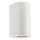 Nordlux - Aplique de parede exterior CANTO 2xGU10/28W/230V IP44 branco