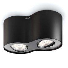 Philips - Foco LED com regulação 2xLED/4,5W/230V