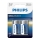 Philips LR14E2B/10 - 2 unidades Pilha alcalina C ULTRA ALKALINE 1,5V 7500mAh