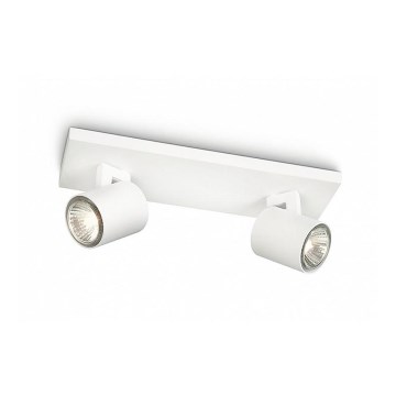 Philips - Luminária de focos RUNNER 2xGU10/20W/230V branca